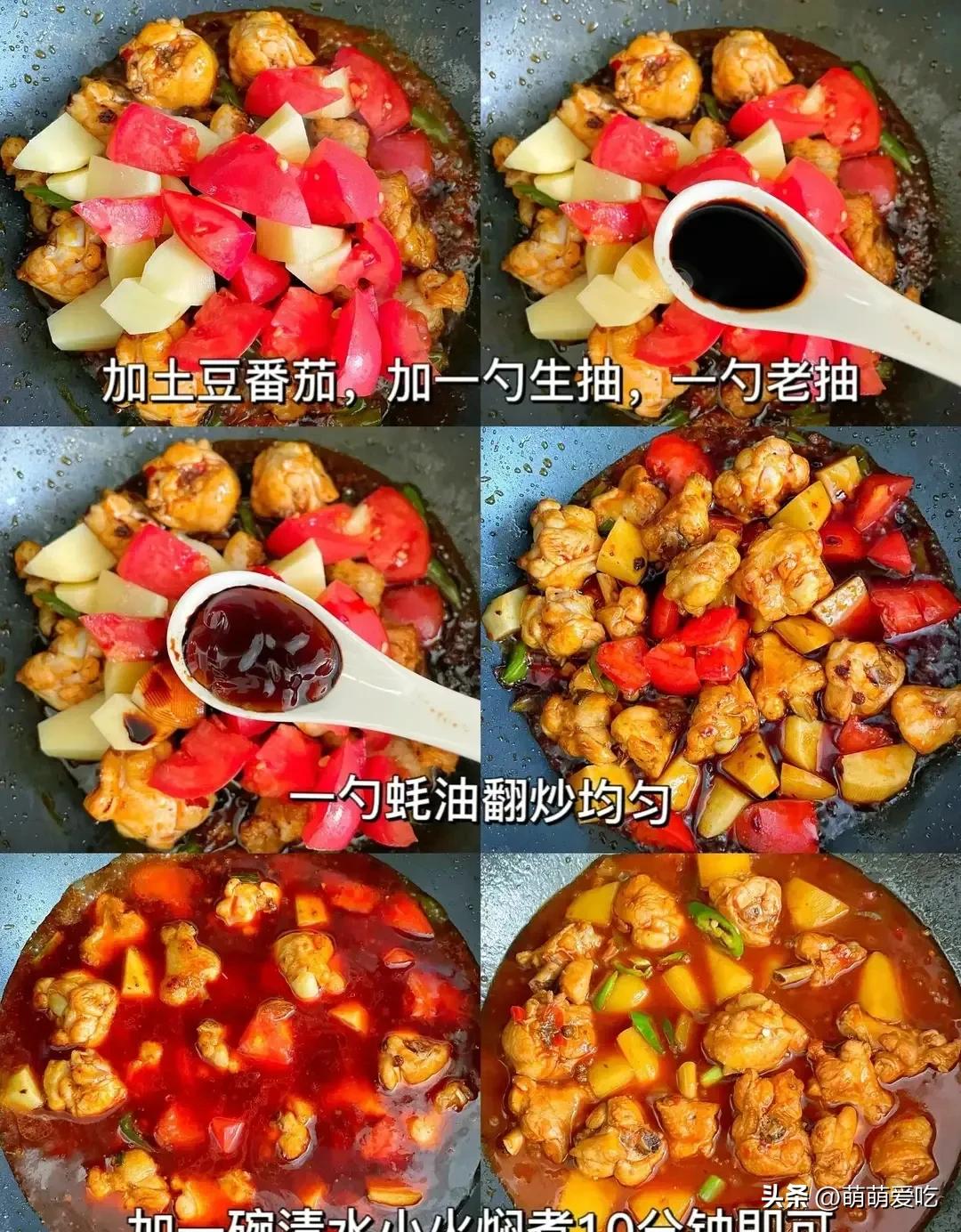 吃什么米补硒(含硒蔬菜排名)-硒宝网