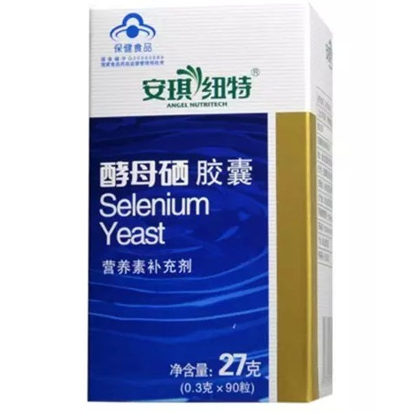 补硒治愈甲减（孕期甲减对胎儿智力影响）-硒宝网