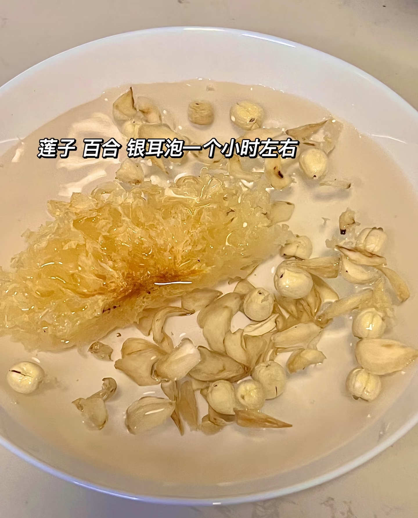 人吃什么补硒（莲子百合汤补硒）-硒宝网