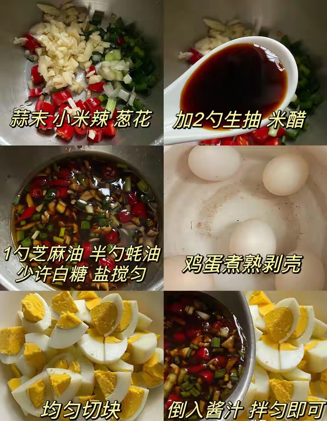 人吃什么补硒（莲子百合汤补硒）-硒宝网