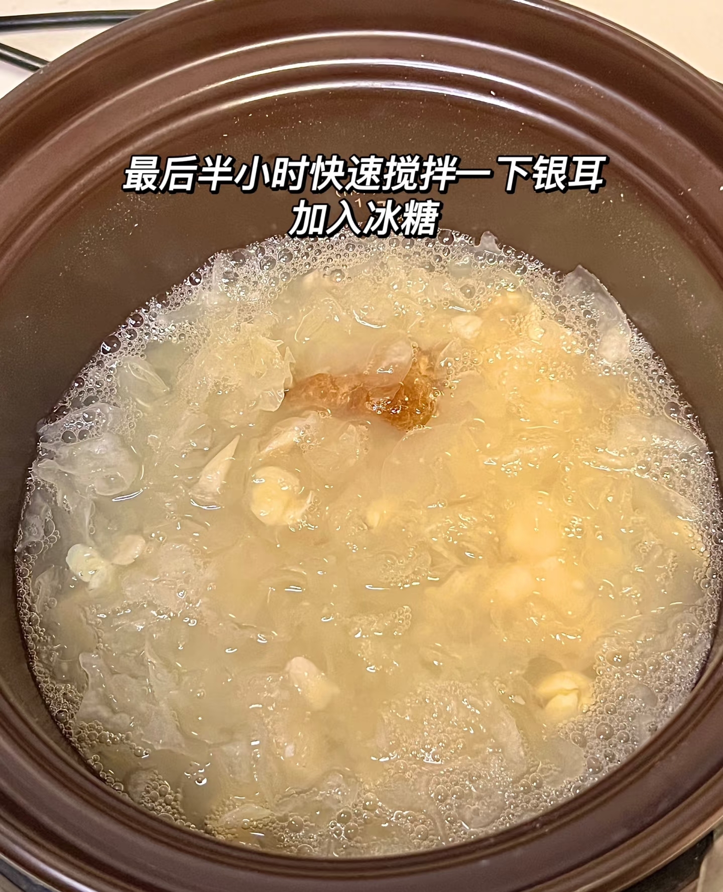 人吃什么补硒（莲子百合汤补硒）-硒宝网