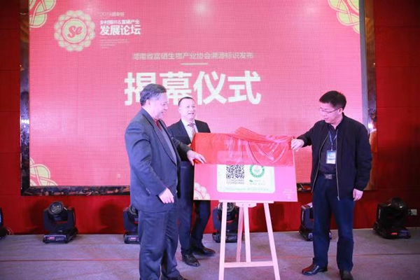 湖南补硒杨?。ê细晃低贫绱逭裥耸痉断兀?硒宝网