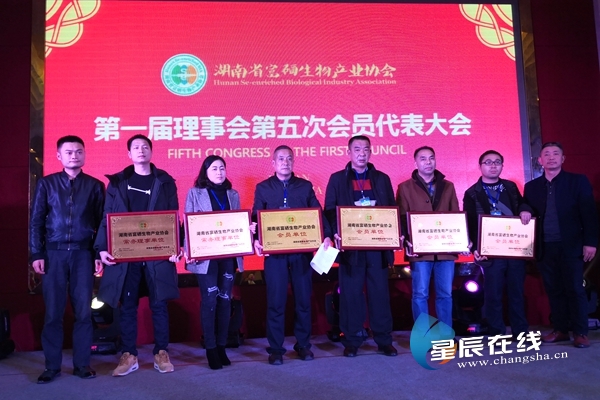 湖南补硒杨?。ê细晃低贫绱逭裥耸痉断兀?硒宝网