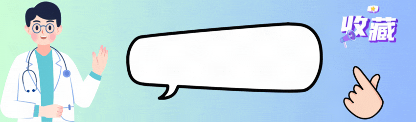 补硒年终总结（硒与肝纤维化关系研究）-硒宝网