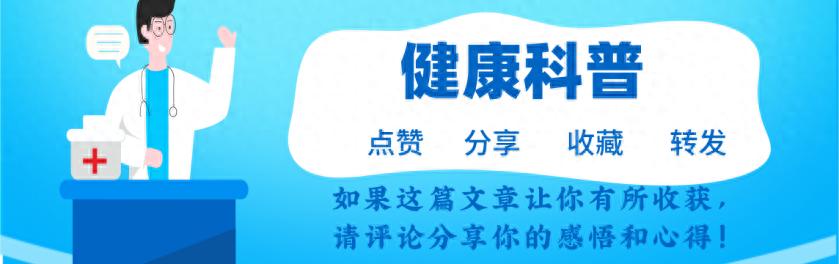补硒后的食品()-硒宝网