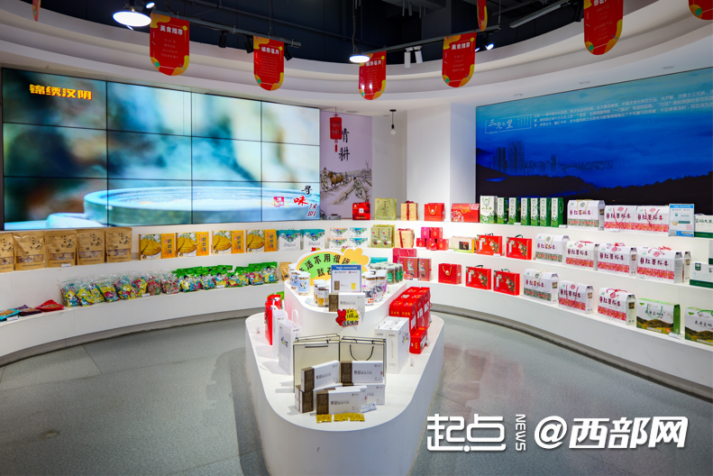 陕西安康补硒(中国硒谷硒元素产业能量)-硒宝网