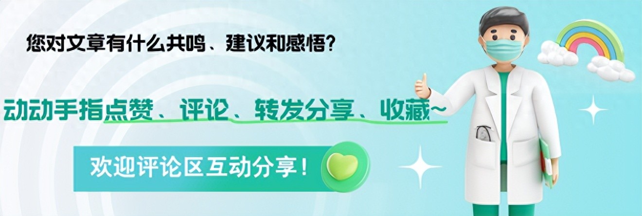 补硒后的食品(口蘑补硒食谱)-硒宝网