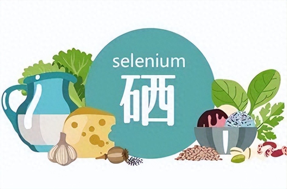 补硒降低心梗（五月补硒心脏健康）-硒宝网