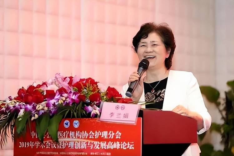 补硒对抗新冠(李兰娟院士阿比朵尔达芦那韦)-硒宝网