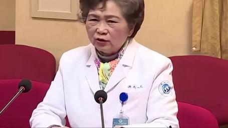 补硒对抗新冠(李兰娟院士阿比朵尔达芦那韦)-硒宝网