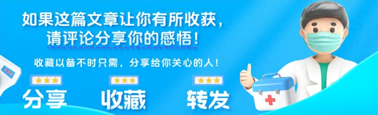 补硒后的食品（补硒食品推荐）-硒宝网