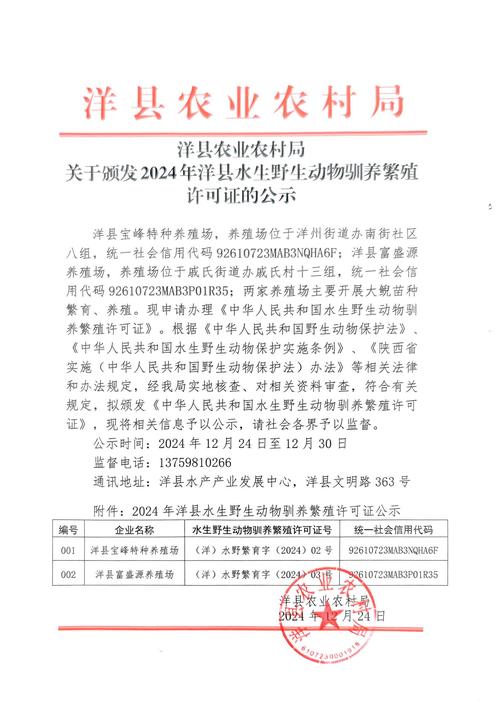 鸡需要补硒吗(中国期刊全文数据库文献检索)-硒宝网