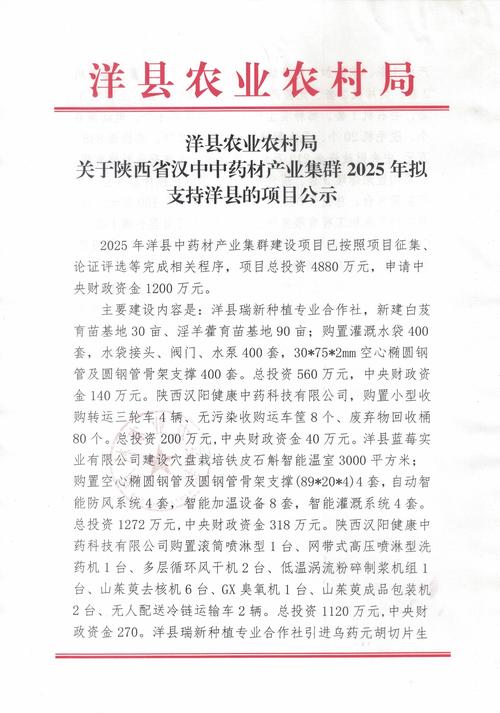 鸡需要补硒吗(中国期刊全文数据库文献检索)-硒宝网