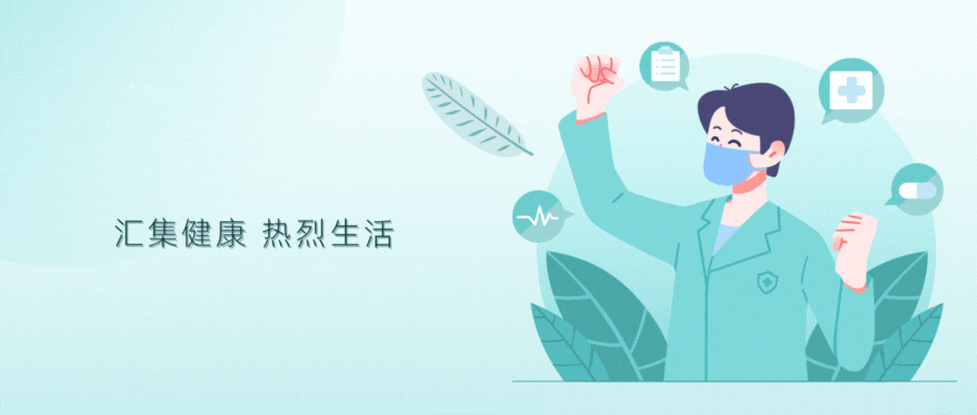 补硒要吃什么（硒与免疫系统健康）-硒宝网