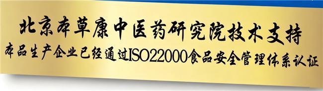 缺锌硒怎么补(基础营养素配方)-硒宝网