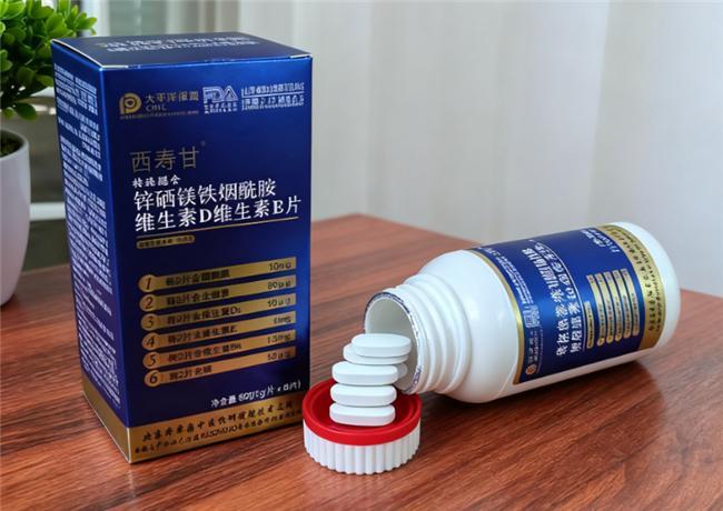 缺锌硒怎么补(基础营养素配方)-硒宝网