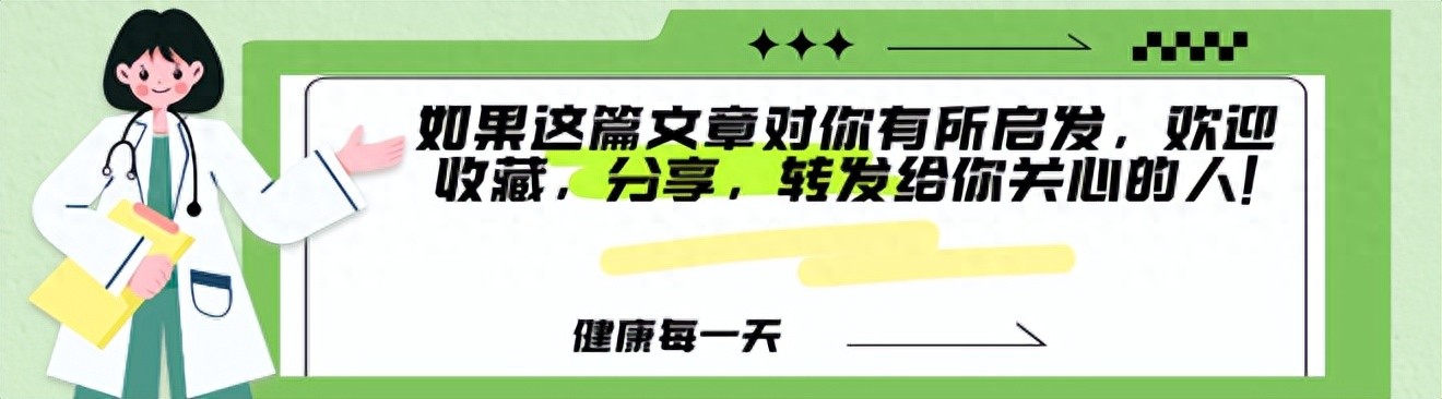 血脂高能补硒()-硒宝网