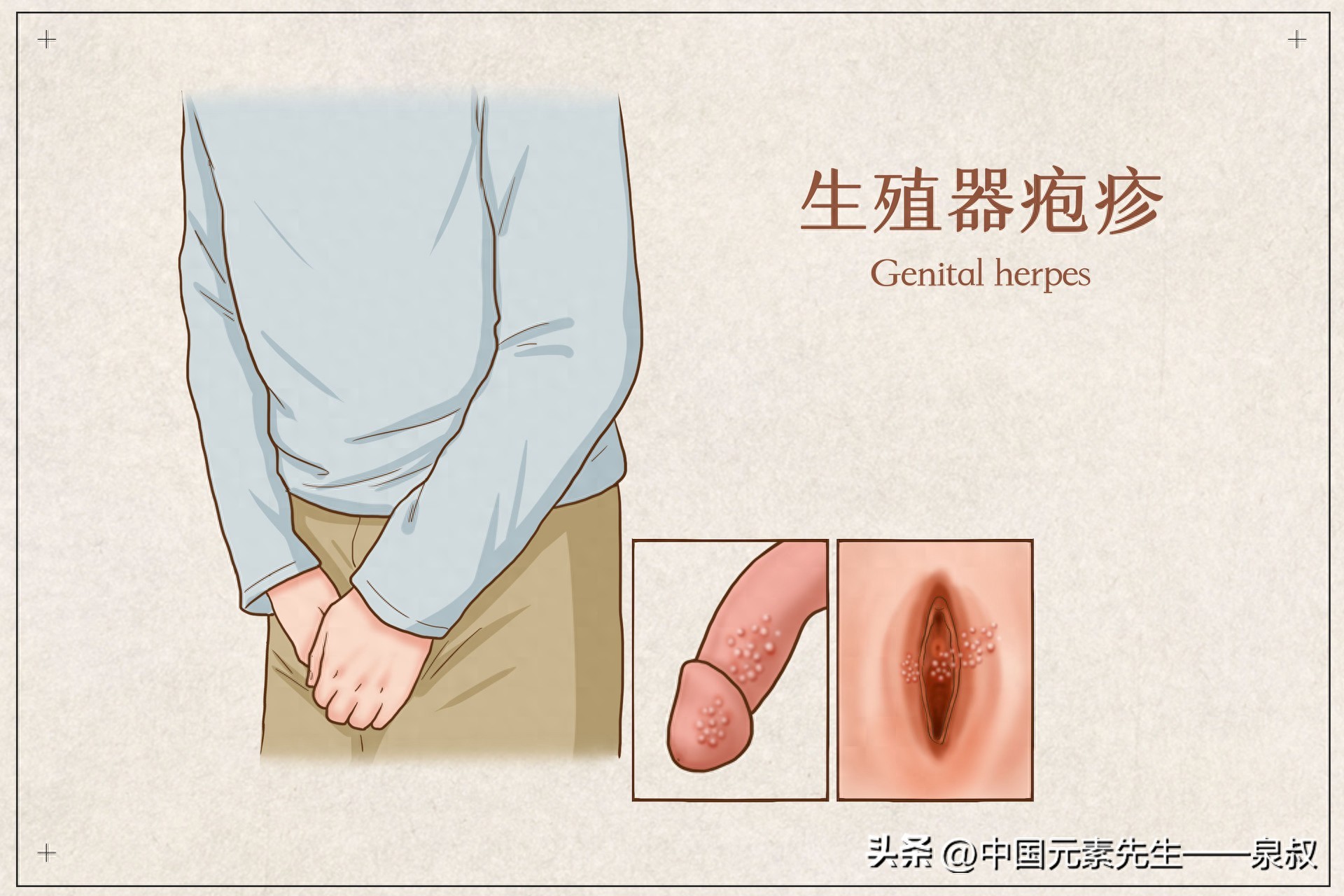 锌硒同补作用（）-硒宝网