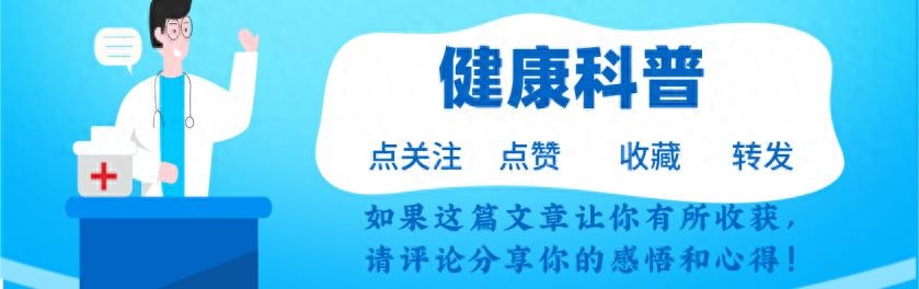 癌前病变补硒(硒元素抗癌功效探讨)-硒宝网