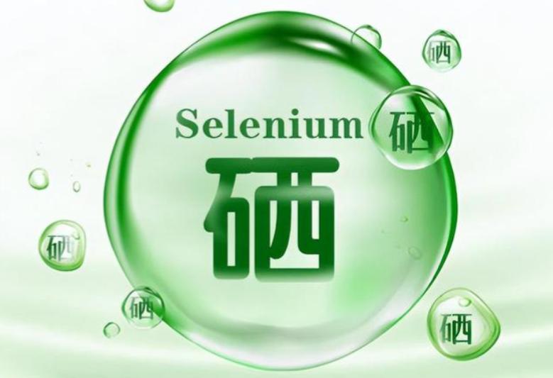 癌前病变补硒(硒元素抗癌功效探讨)-硒宝网