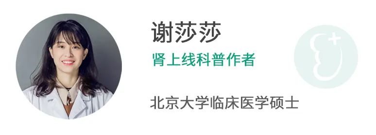 肾衰能补硒吗（睡好觉的重要性）-硒宝网