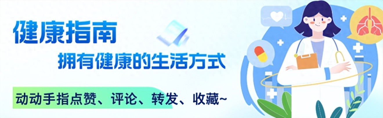 肝癌能补硒吗(硒与心脏健康关系)-硒宝网