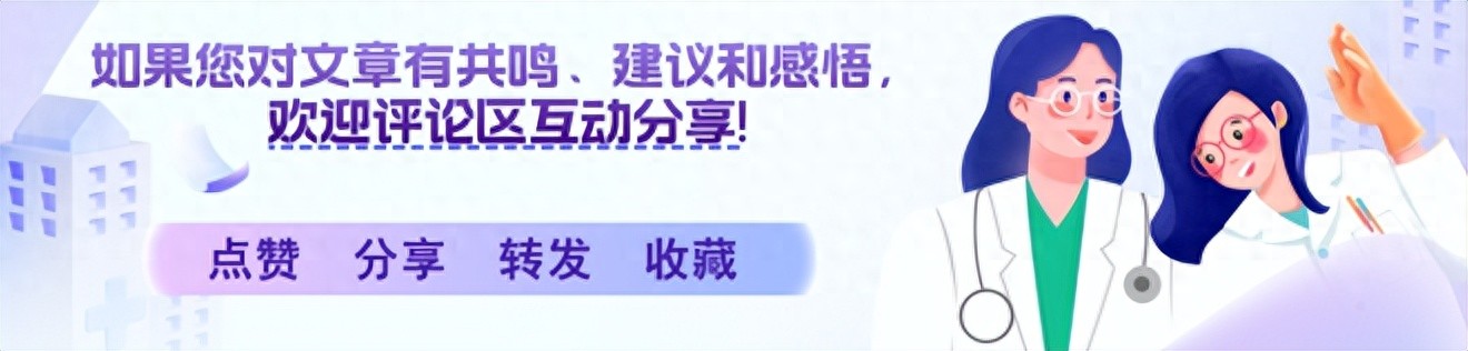 钙硒吃什么补(硒与免疫力抗癌力关系)-硒宝网