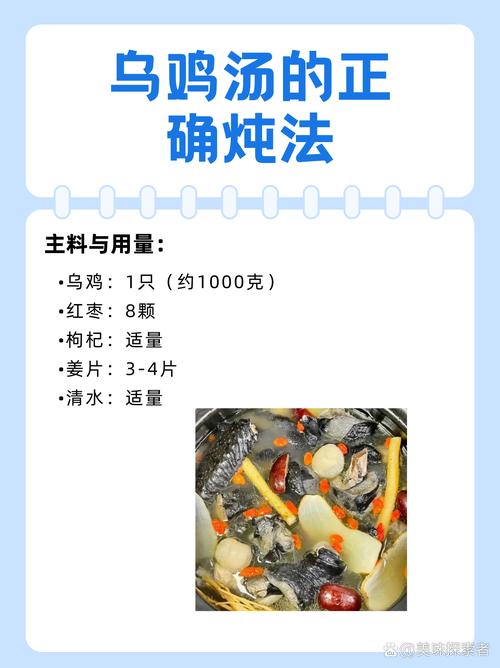 如何给鸡补硒（红枣富硒饲料改善鸡肉风味）-硒宝网