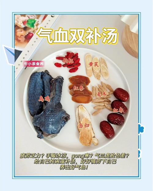 如何给鸡补硒（红枣富硒饲料改善鸡肉风味）-硒宝网