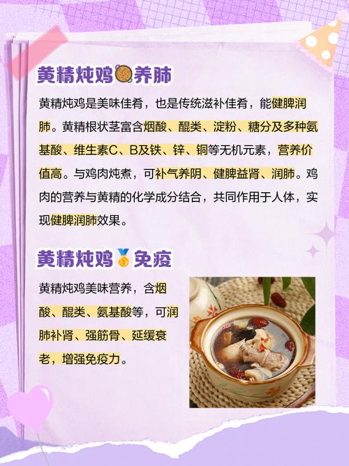 如何给鸡补硒（红枣富硒饲料改善鸡肉风味）-硒宝网