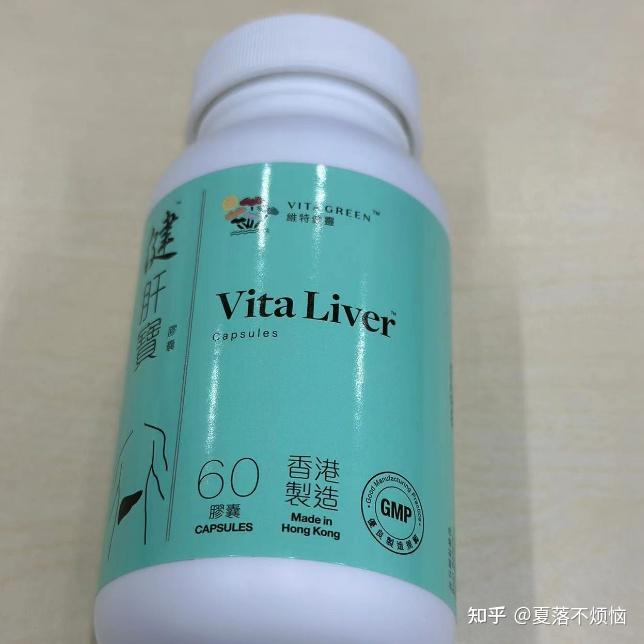 护肝补多少硒（非奶蓟草护肝片推荐）-硒宝网