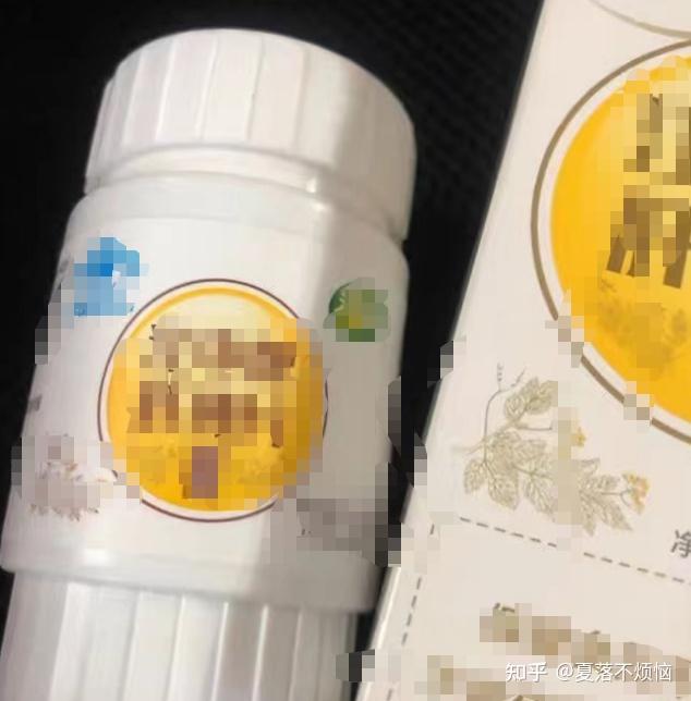 护肝补多少硒（非奶蓟草护肝片推荐）-硒宝网