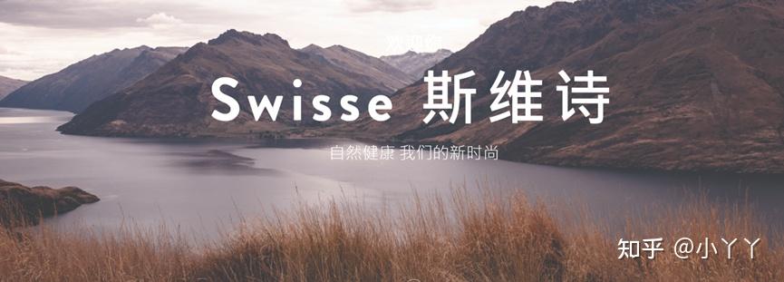 护肝补多少硒（加班熬夜护肝片选择）-硒宝网