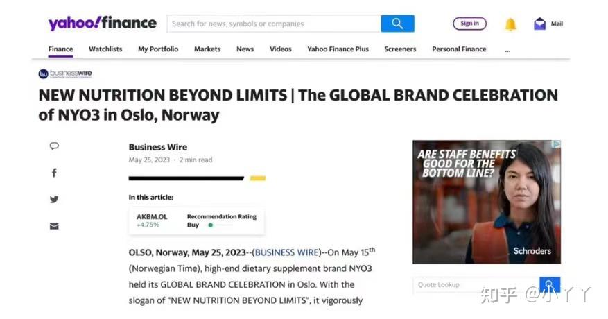 护肝补多少硒（加班熬夜护肝片选择）-硒宝网