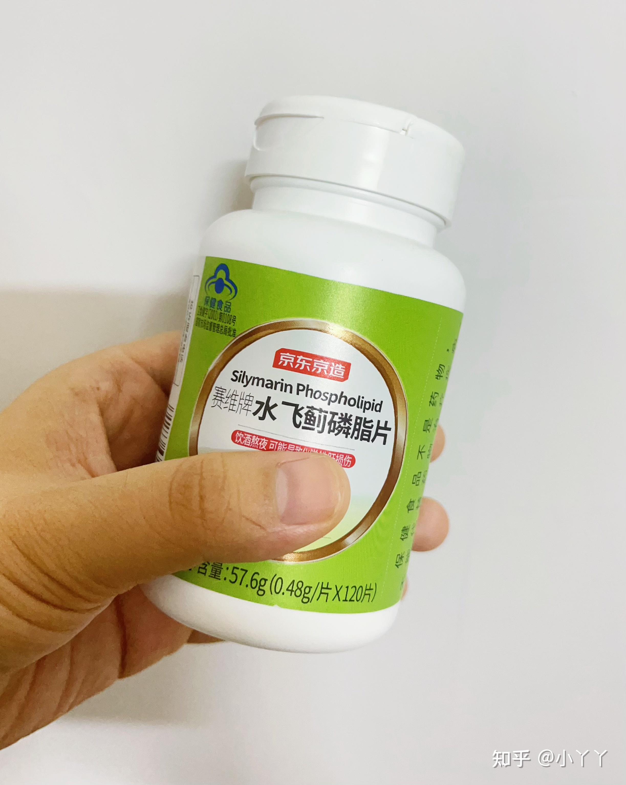 护肝补多少硒（加班熬夜护肝片选择）-硒宝网