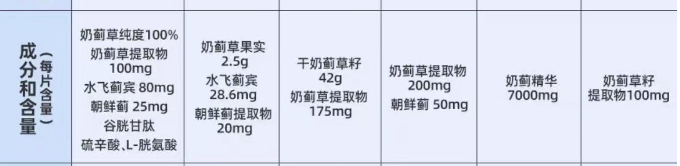 护肝补多少硒（）-硒宝网