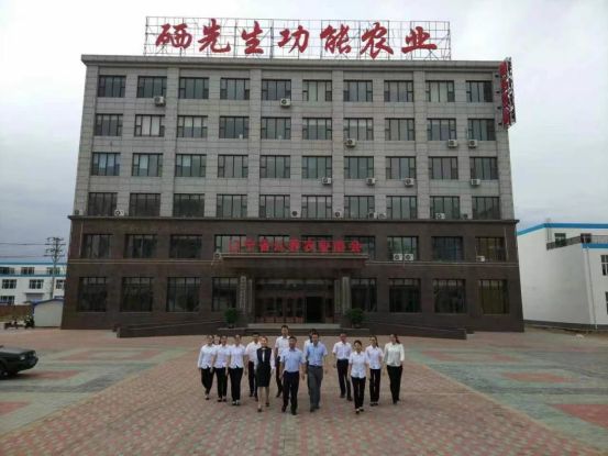 哪些是补硒药(硒先生二次生物富集技术)-硒宝网