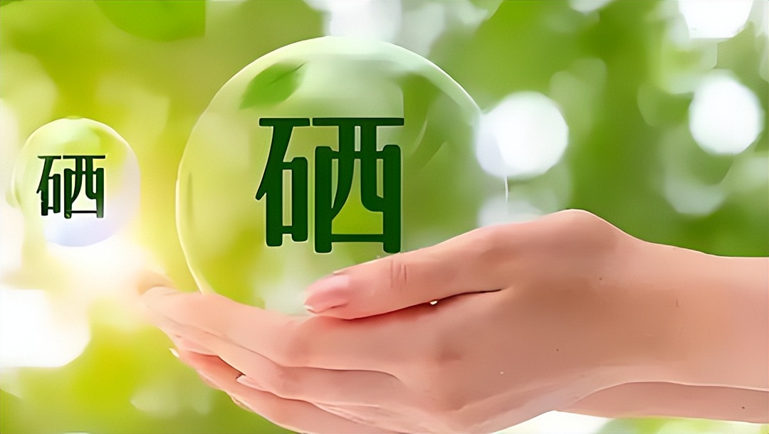 锻炼能补硒吗(硒与肠道健康关系)-硒宝网