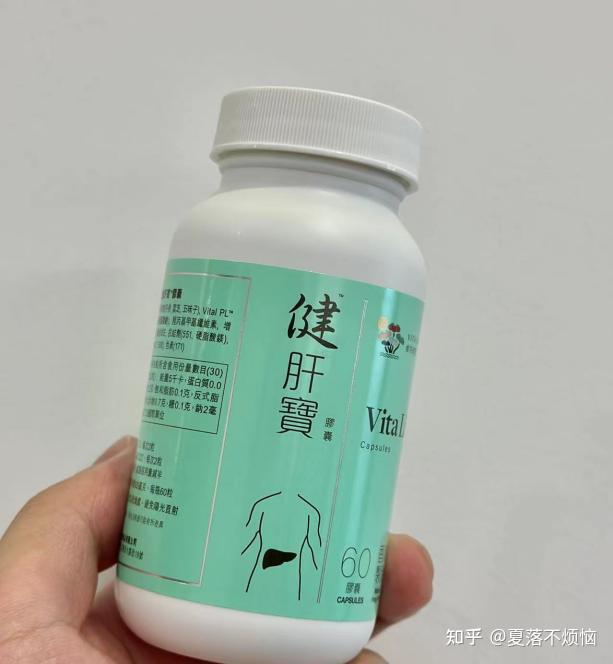 护肝补多少硒（护肝片成分选择）-硒宝网