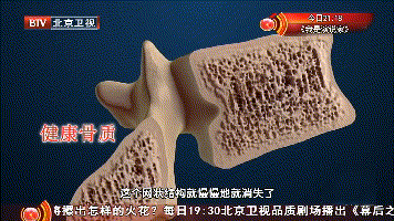 甲亢补硒的药（）-硒宝网