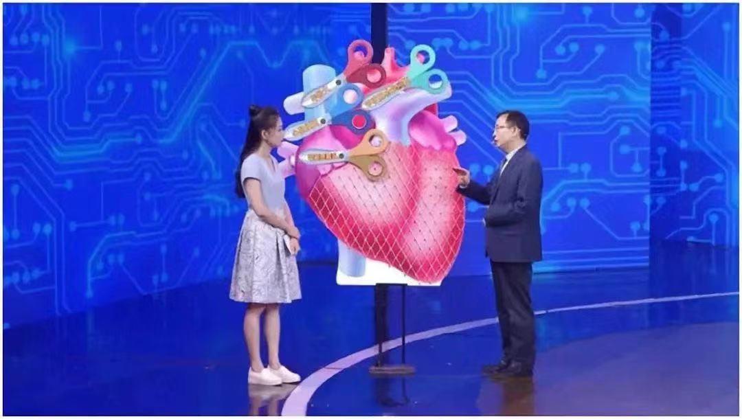 甲亢补硒的药（）-硒宝网