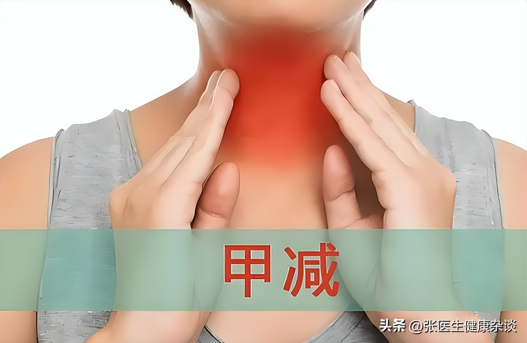 桥本备孕补硒（）-硒宝网