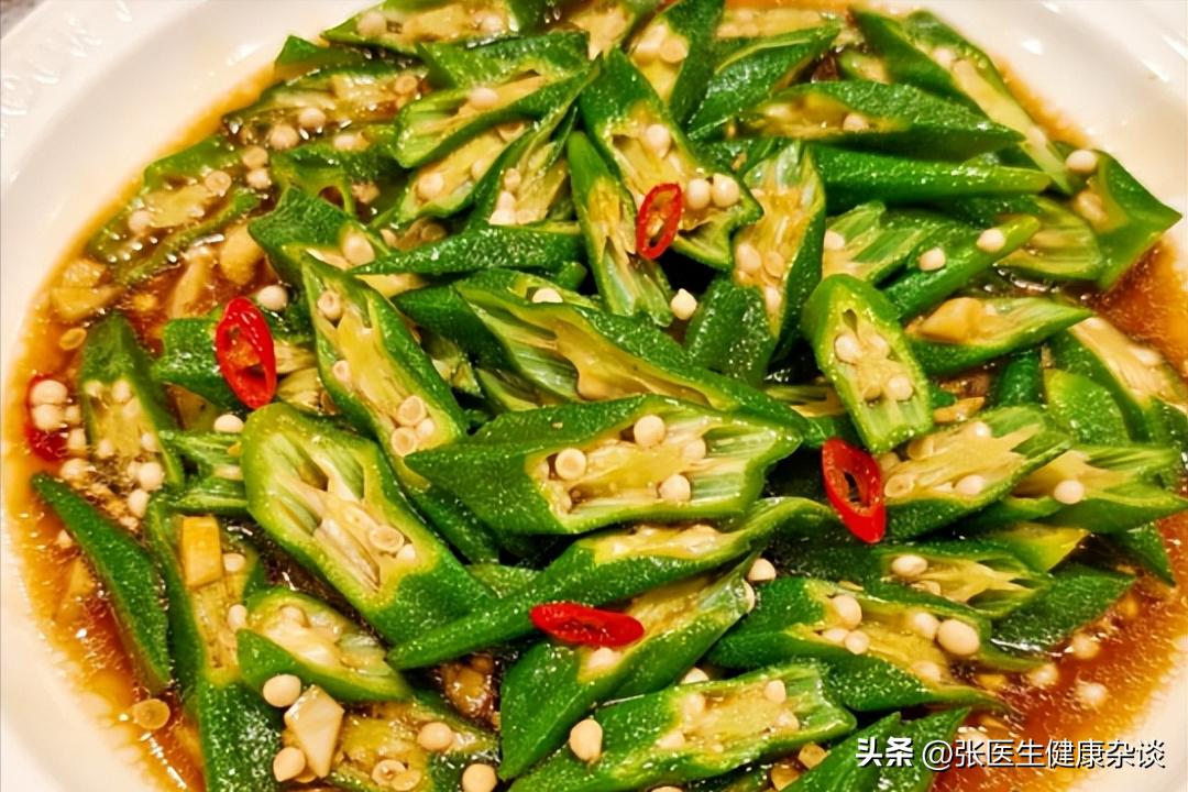 桥本备孕补硒（）-硒宝网