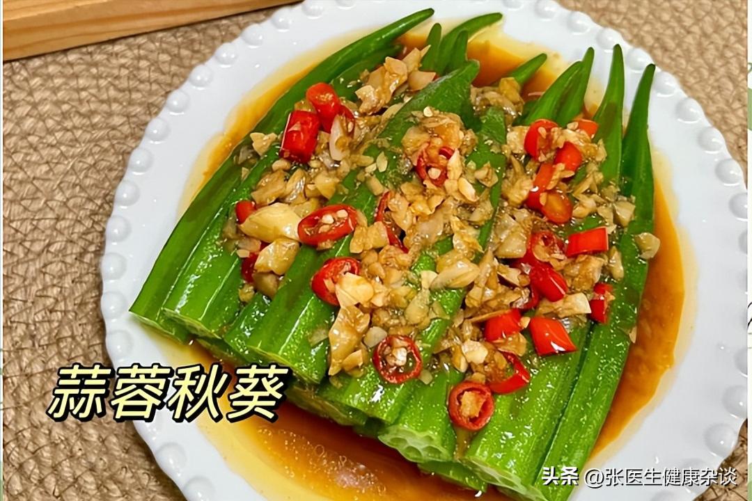 桥本备孕补硒（）-硒宝网