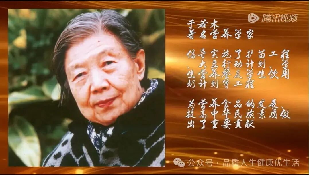 啥啥补硒成语(硒与癌症预防)-硒宝网