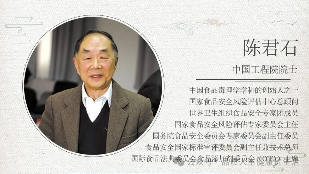 啥啥补硒成语(硒与癌症预防)-硒宝网