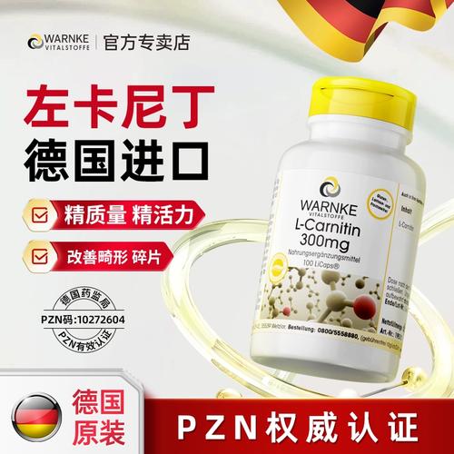 锌硒能补精子(精子密度低如何治疗)-硒宝网