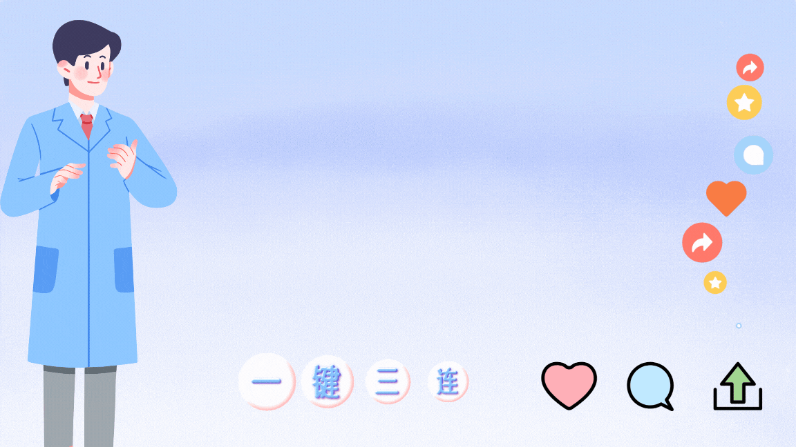 大人要补硒吗(硒缺乏对身体的影响)-硒宝网