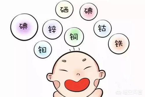 完美补硒镁钛(硒对宝宝免疫力的作用)-硒宝网