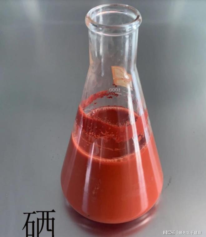 什么时间补硒(硒与长寿)-硒宝网